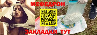 spice Тверь
