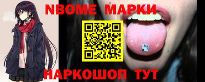 каннабис Тара