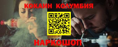прущая мука Татарск
