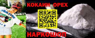 прущая мука Татарск