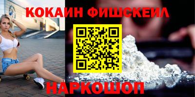 прущая мука Татарск