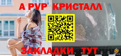 каннабис Тара