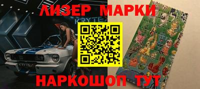 каннабис Тара