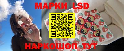 spice Тверь