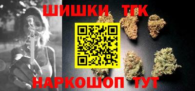 spice Тверь