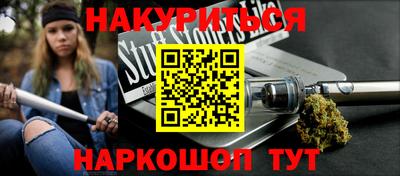 прущая мука Татарск