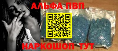 каннабис Тара