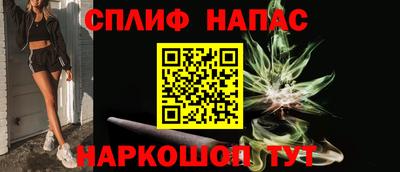 каннабис Тара
