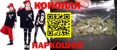прущая мука Татарск