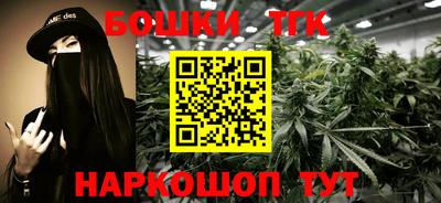 прущая мука Татарск