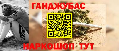 spice Тверь