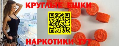 каннабис Тара