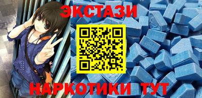 прущая мука Татарск