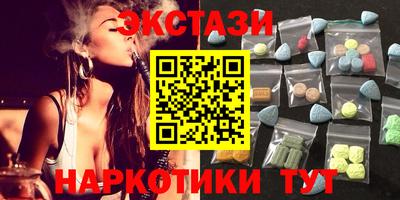 каннабис Тара