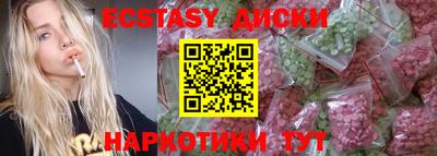 spice Тверь