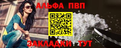 каннабис Тара