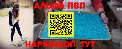 каннабис Тара