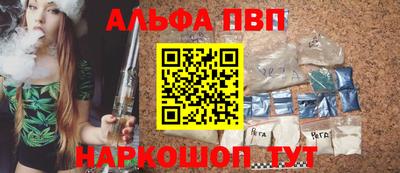каннабис Тара