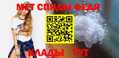 прущая мука Татарск