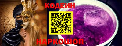 каннабис Тара