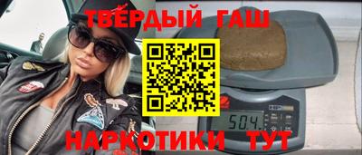 прущая мука Татарск