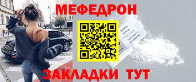 каннабис Тара