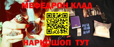 spice Тверь